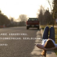 wordиʽˢˢ